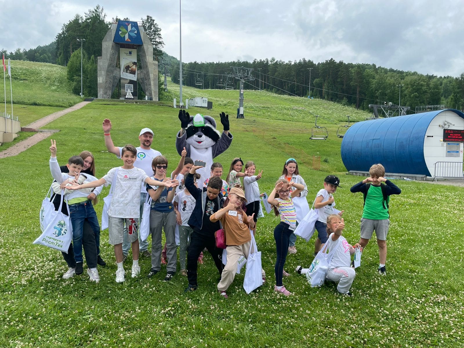 От экосознания к сдерживанию глобального потепления климата – 24-25 мая в Москве пройдет XII Международный форум «Экология»