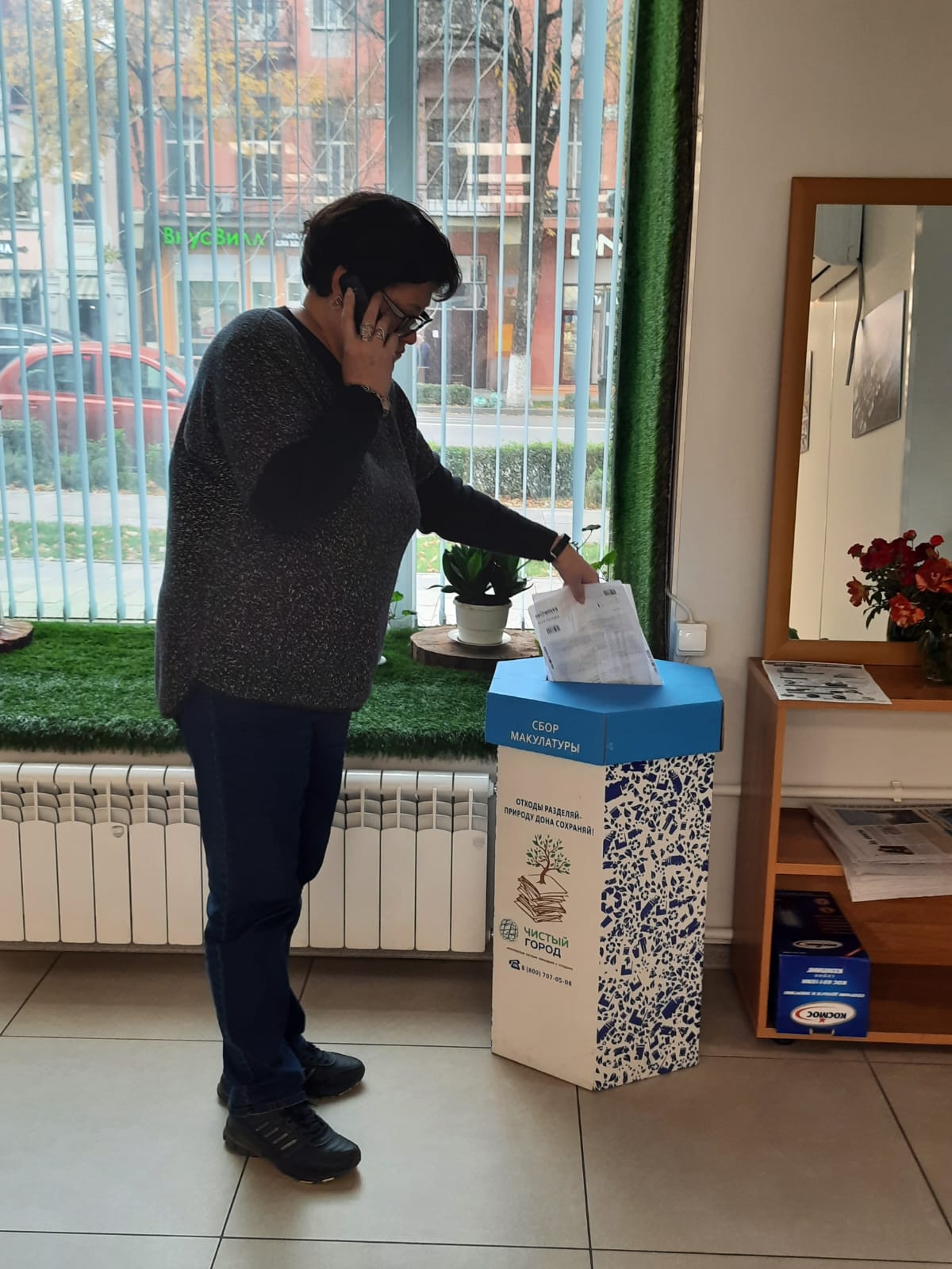 Открыта регистрация на IV Международный форум-выставку «Чистая страна»