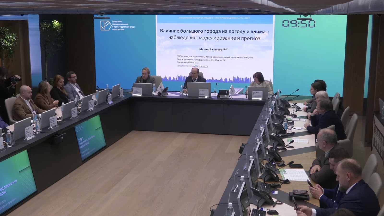 Руслан Губайдуллин назвал волонтеров драйверами экологической политики