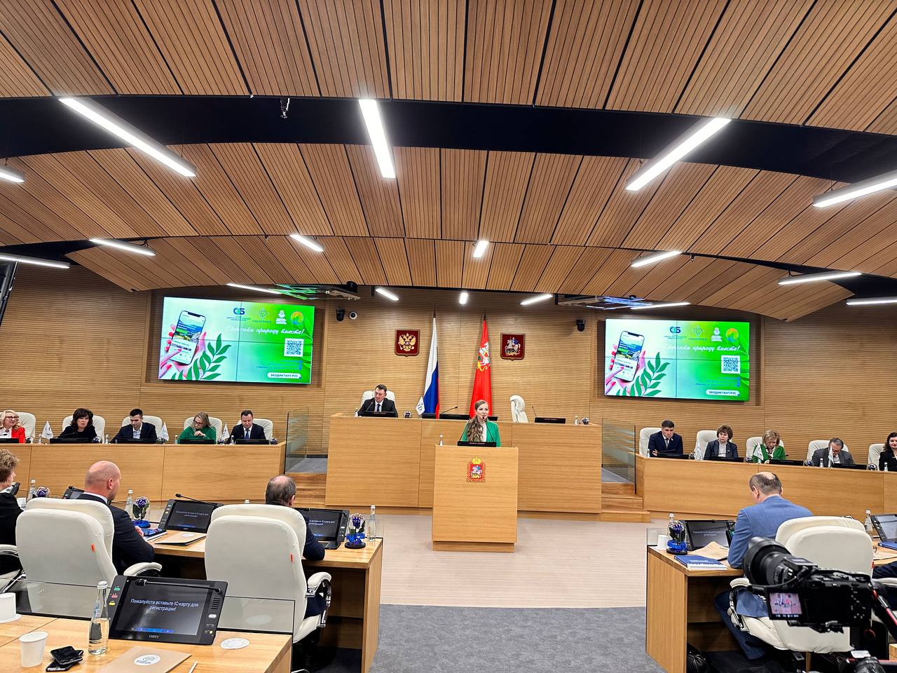 Съезд региональных операторов в сфере обращения с ТКО состоится 14 – 18 мая в Нижнем Новгороде