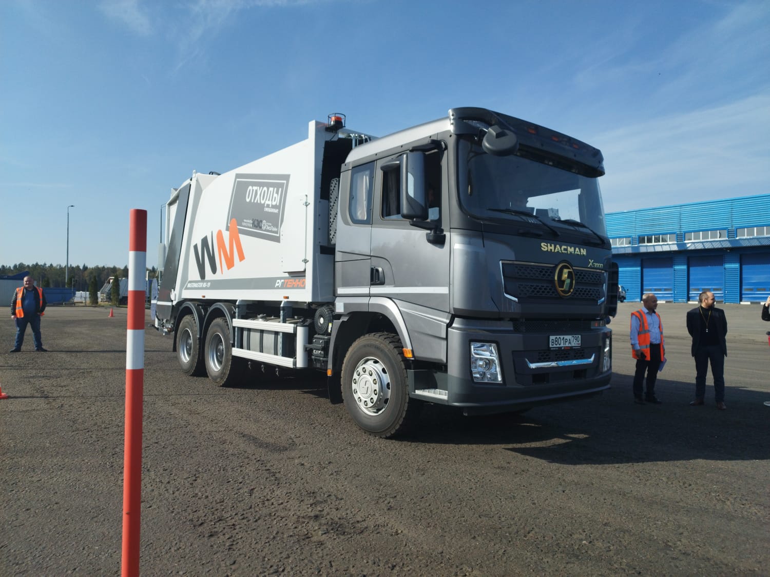 Дворников Москвы учат раздельному сбору