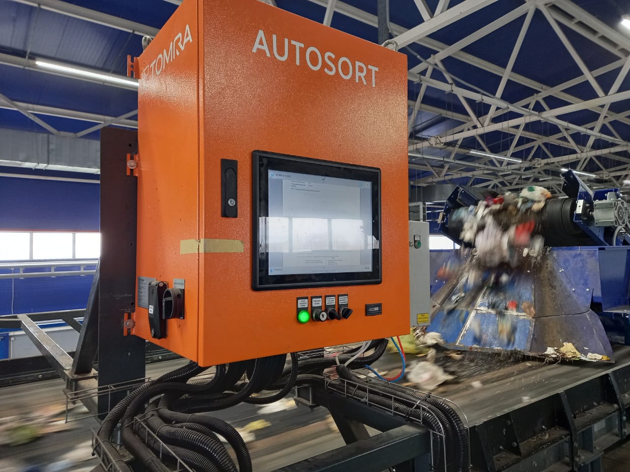 Эксперты заявили о необходимости гармонизации законодательства России и Республики Беларусь